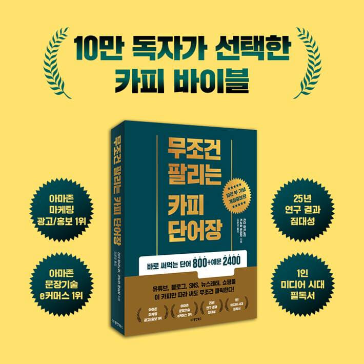 카드뉴스9
