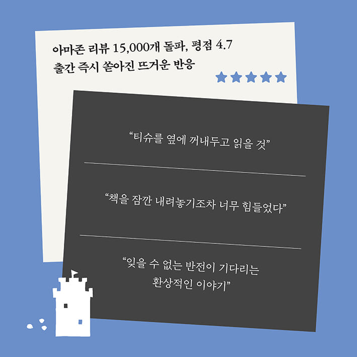 카드뉴스0