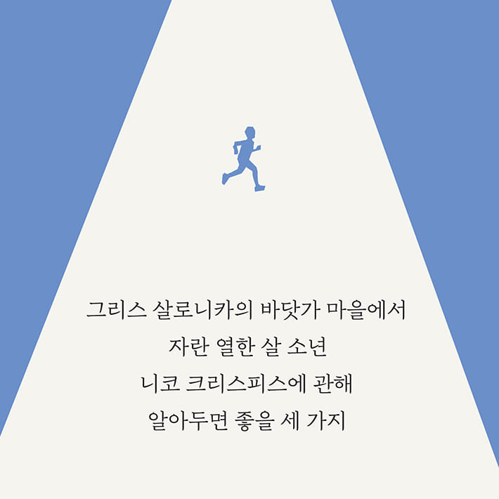 카드뉴스1
