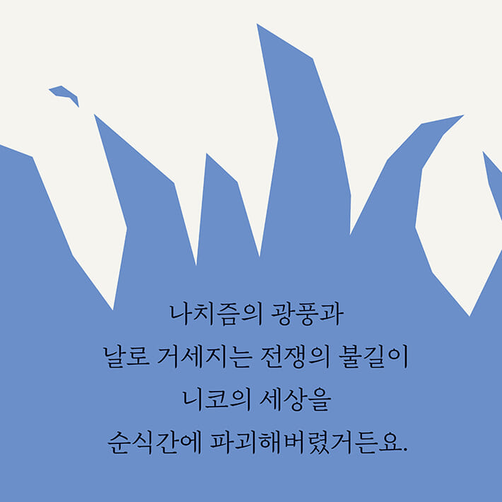 카드뉴스4