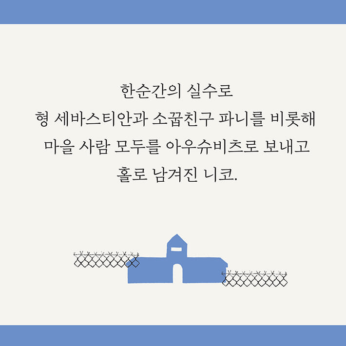 카드뉴스5