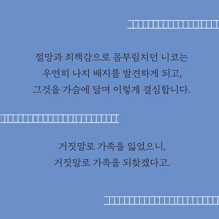 카드뉴스6
