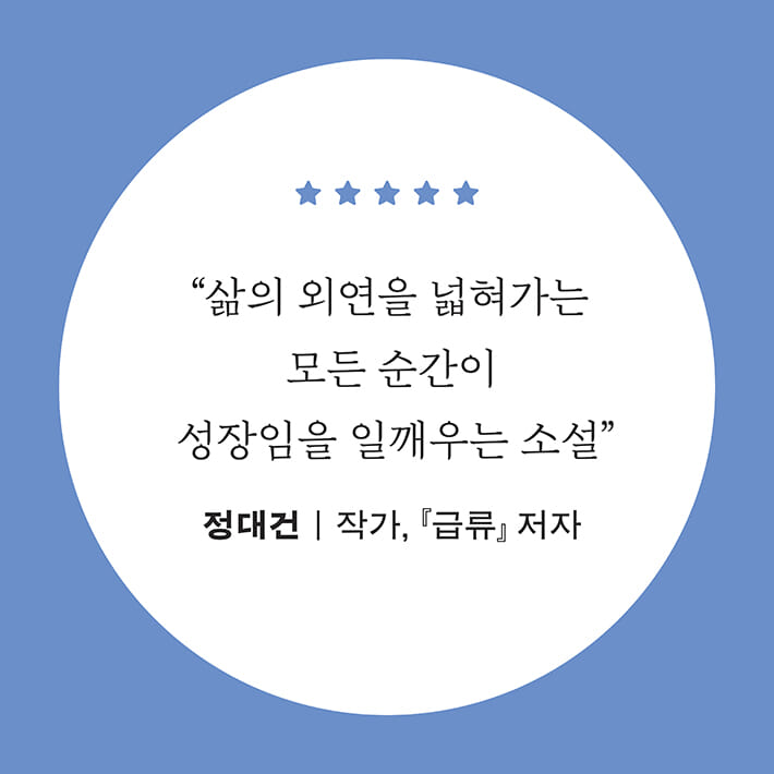 카드뉴스10