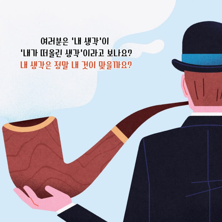 카드뉴스0