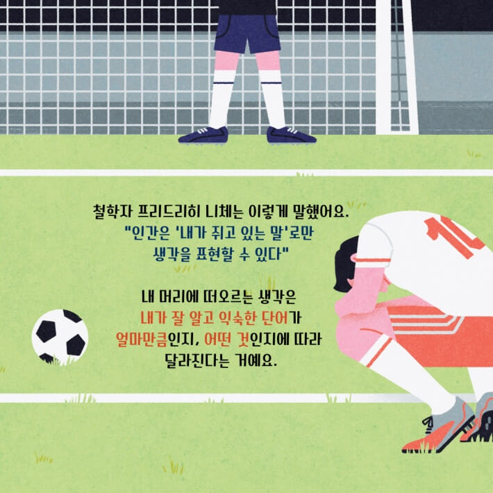 카드뉴스3
