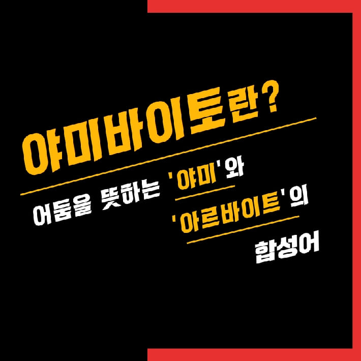카드뉴스0