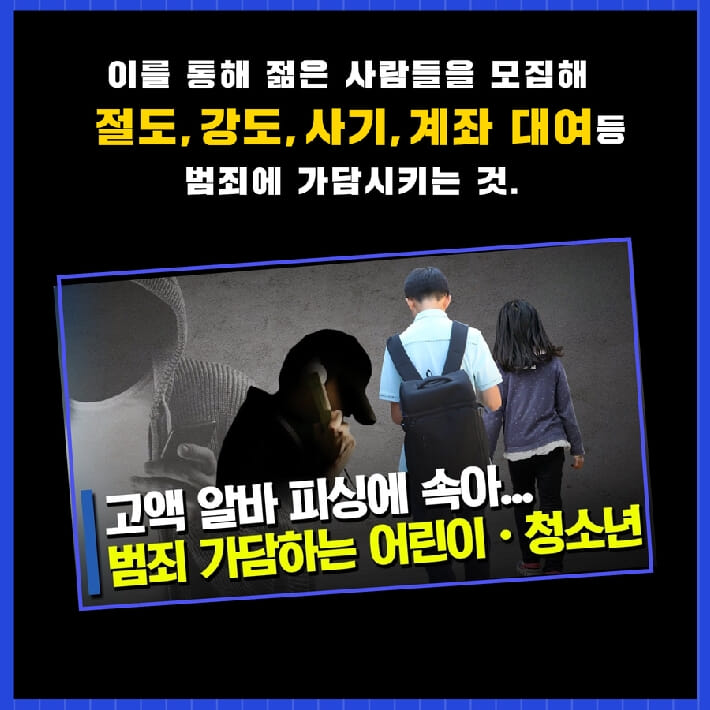 카드뉴스2