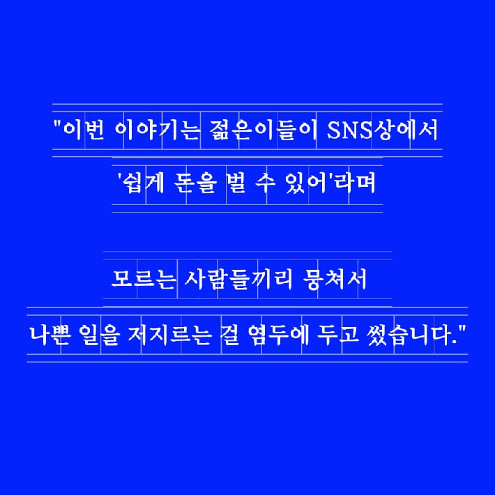 카드뉴스3