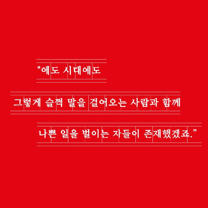 카드뉴스4