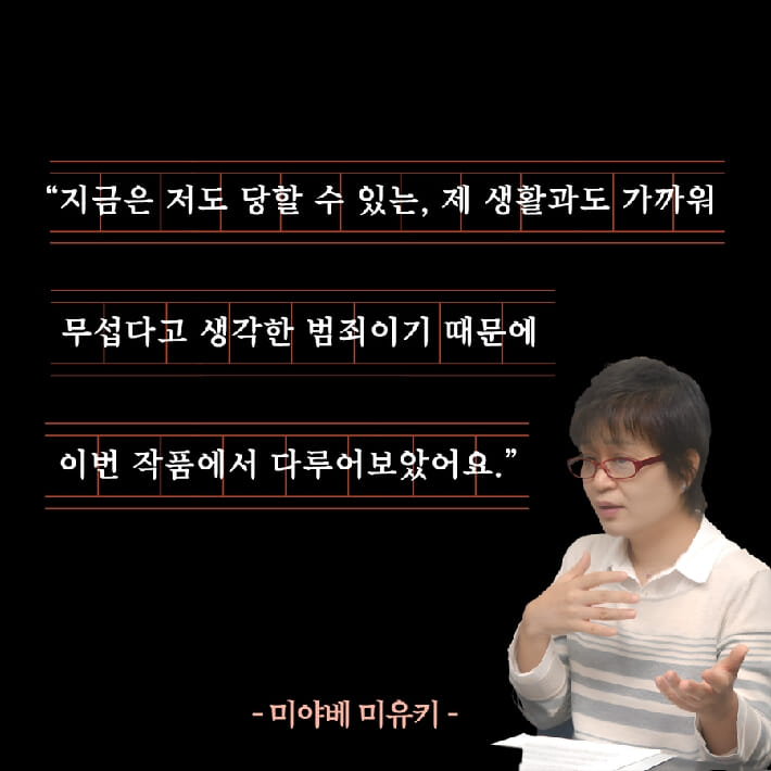 카드뉴스5