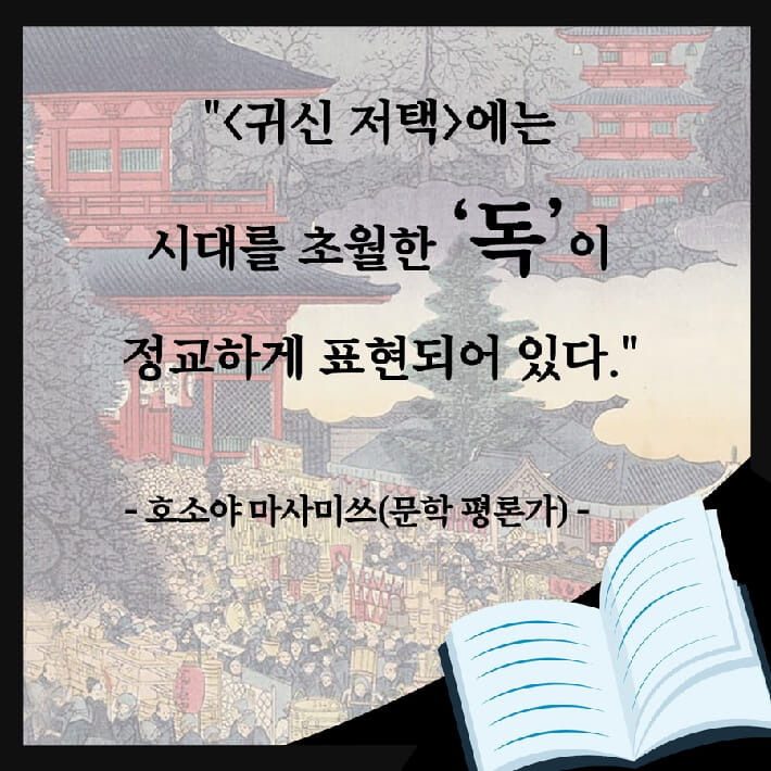 카드뉴스6