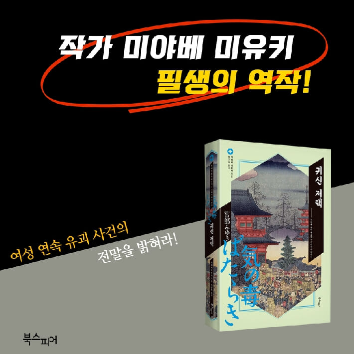 카드뉴스7