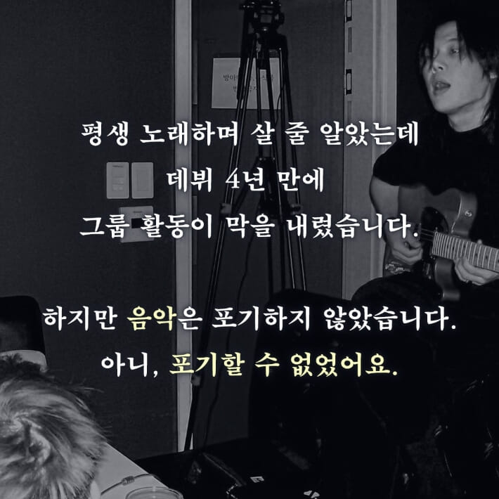 카드뉴스0