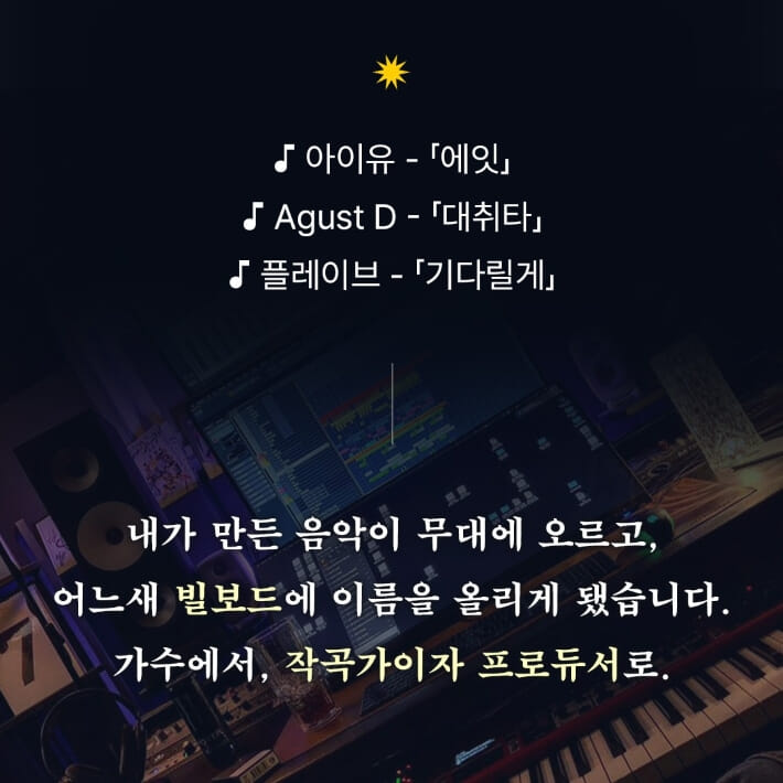 카드뉴스2