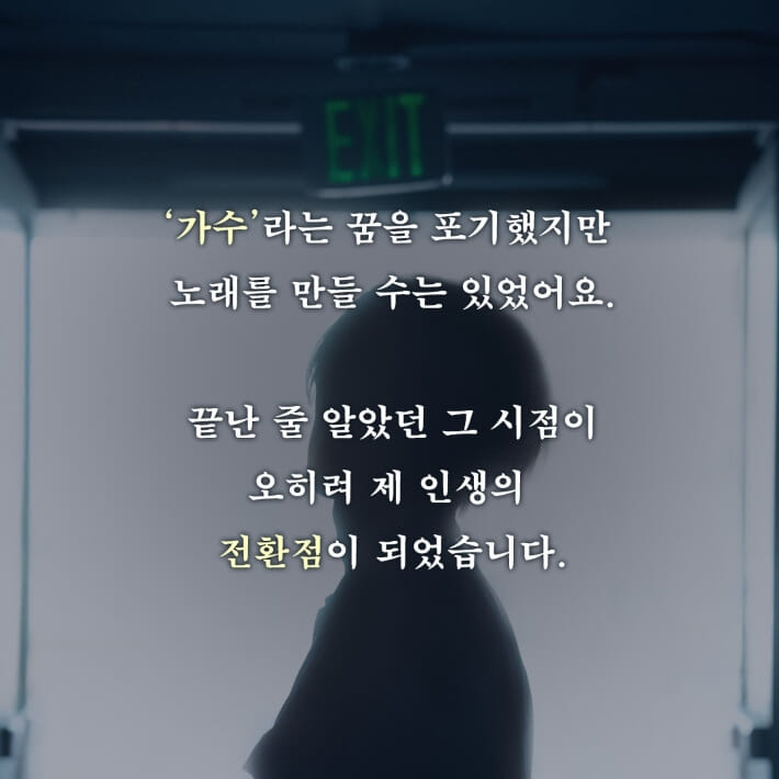 카드뉴스3