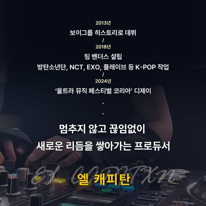 카드뉴스4