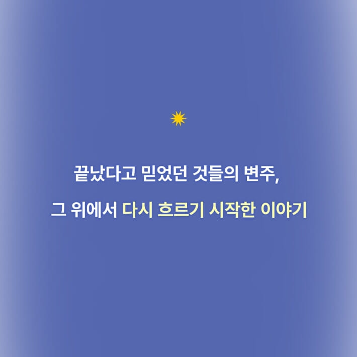 카드뉴스6