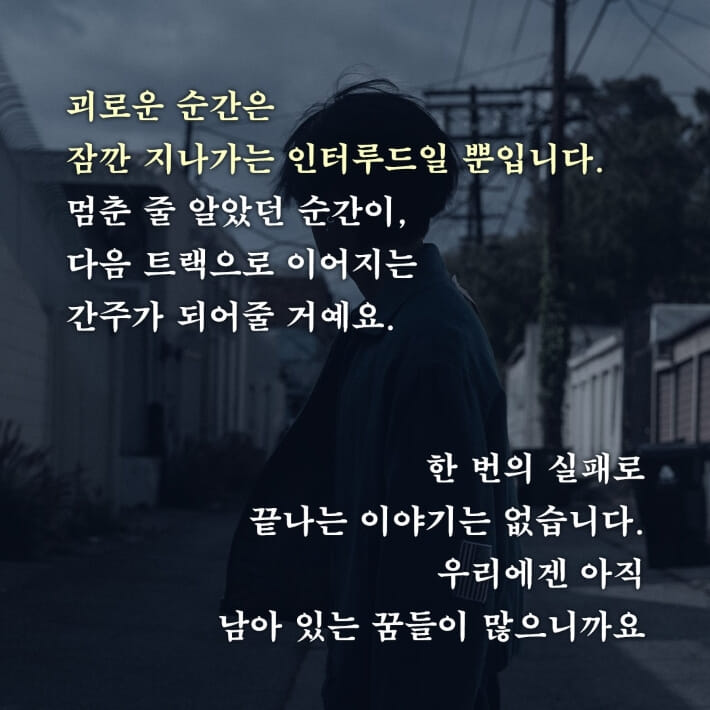 카드뉴스7