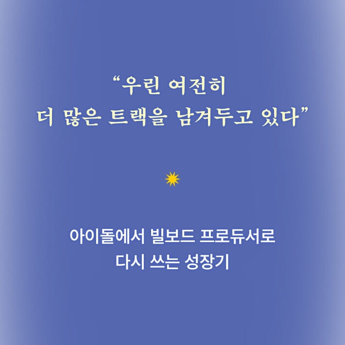 카드뉴스8