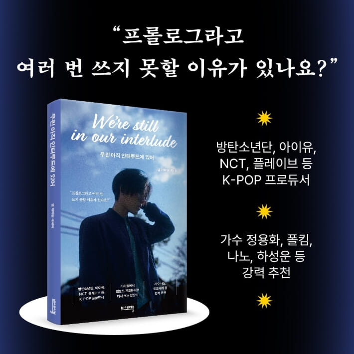 카드뉴스9
