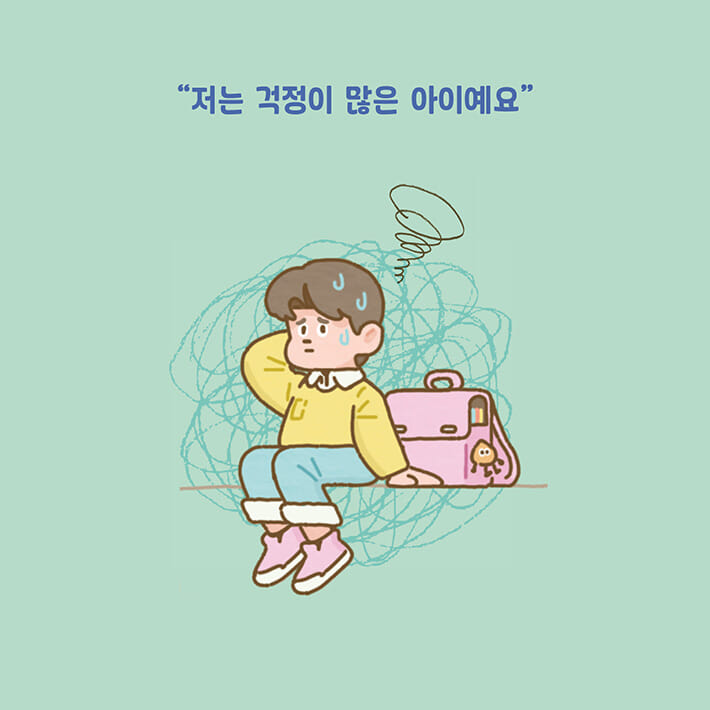 카드뉴스0