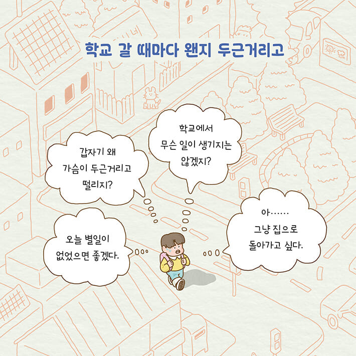 카드뉴스1