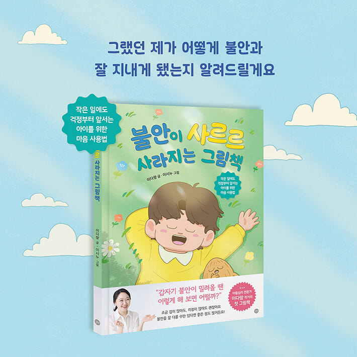 카드뉴스6
