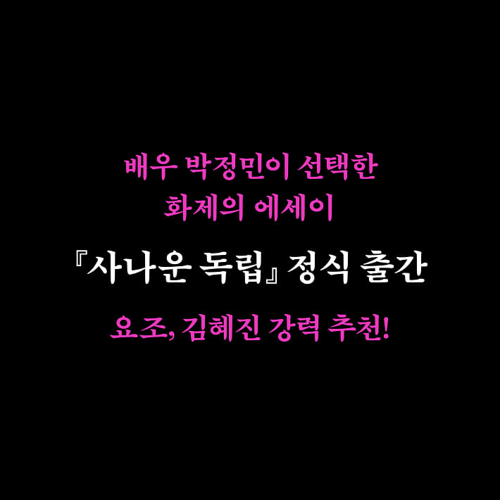 카드뉴스0