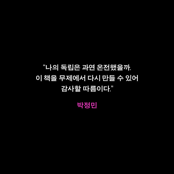 카드뉴스1