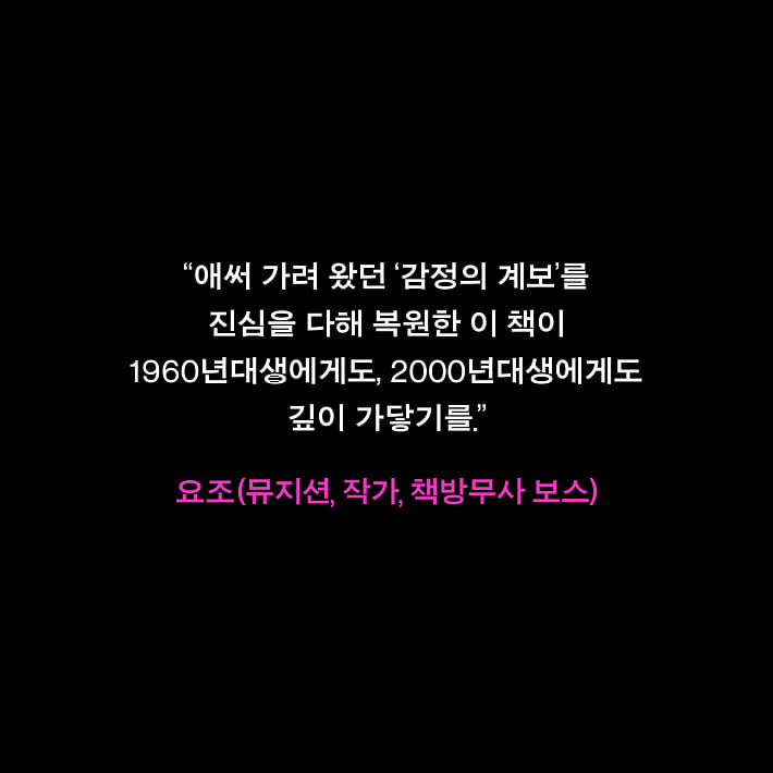 카드뉴스2