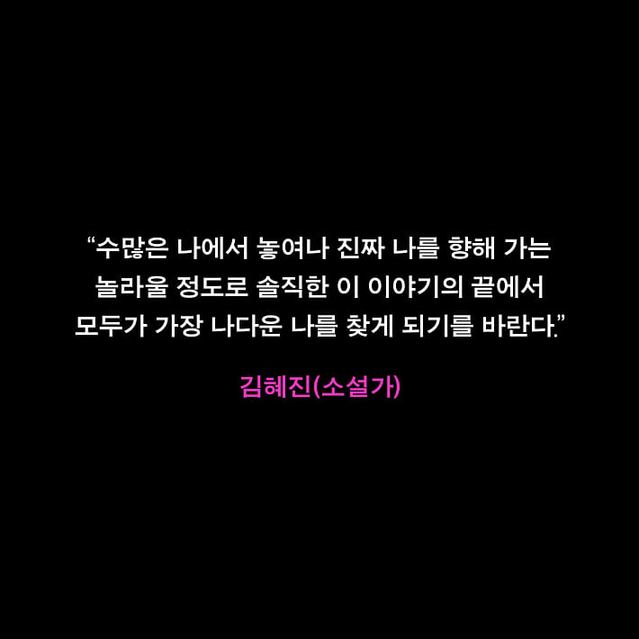 카드뉴스3