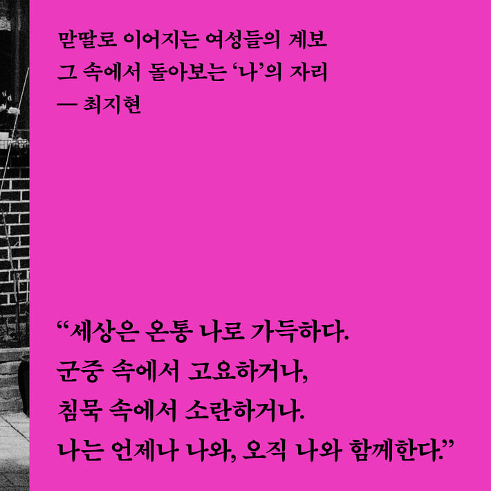 카드뉴스4