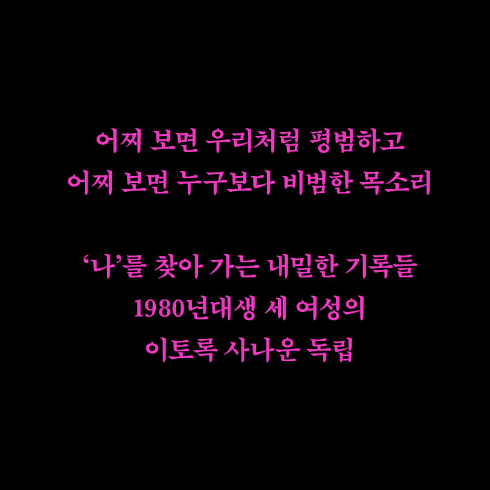 카드뉴스8