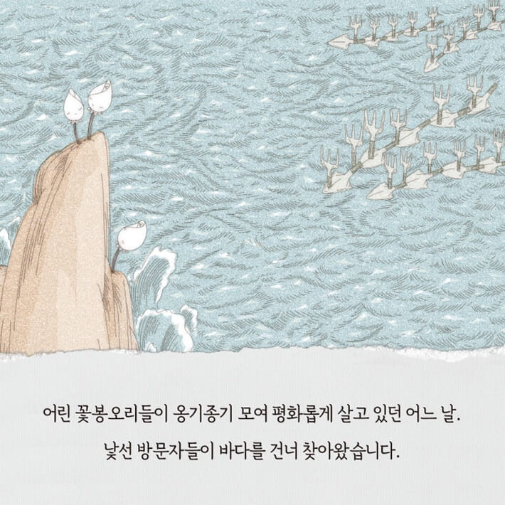 카드뉴스0