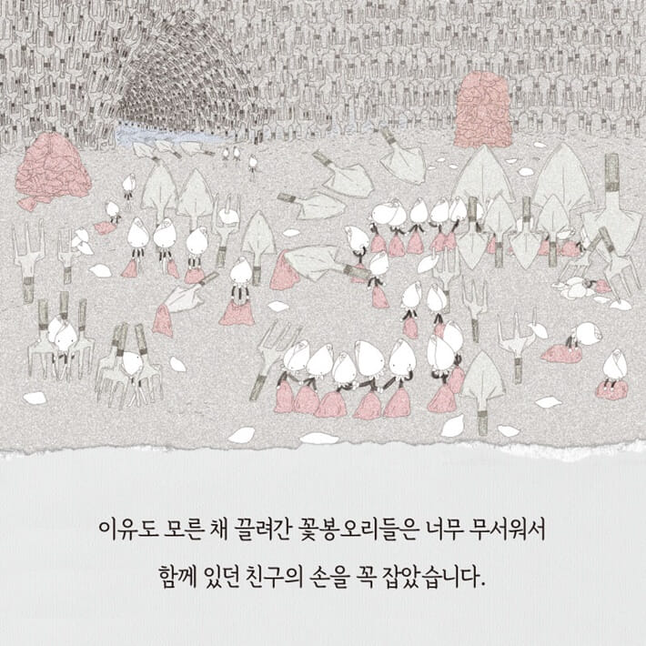 카드뉴스2