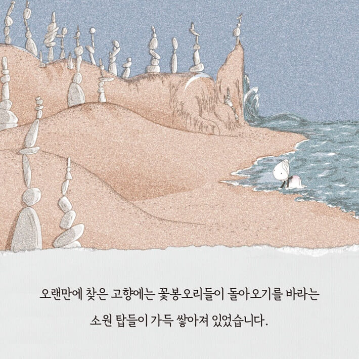 카드뉴스5