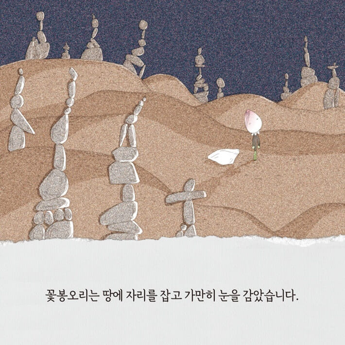카드뉴스6