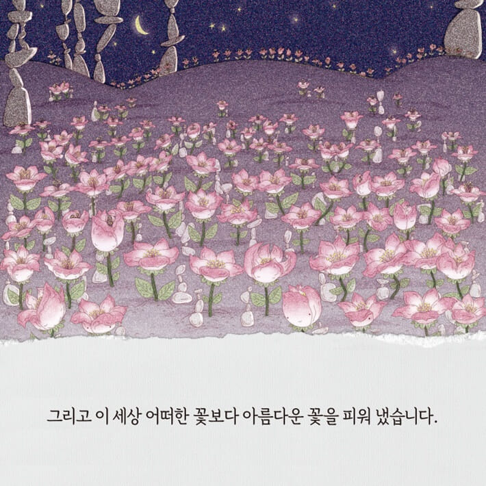 카드뉴스7
