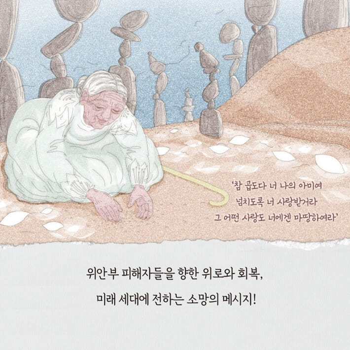 카드뉴스8