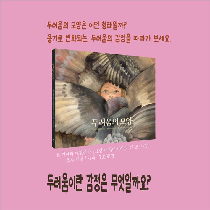 카드뉴스0