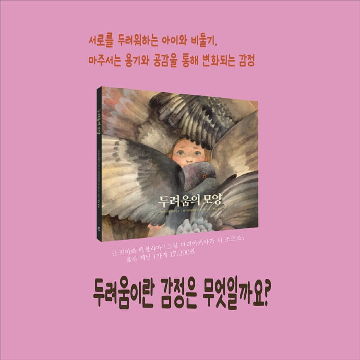 카드뉴스3