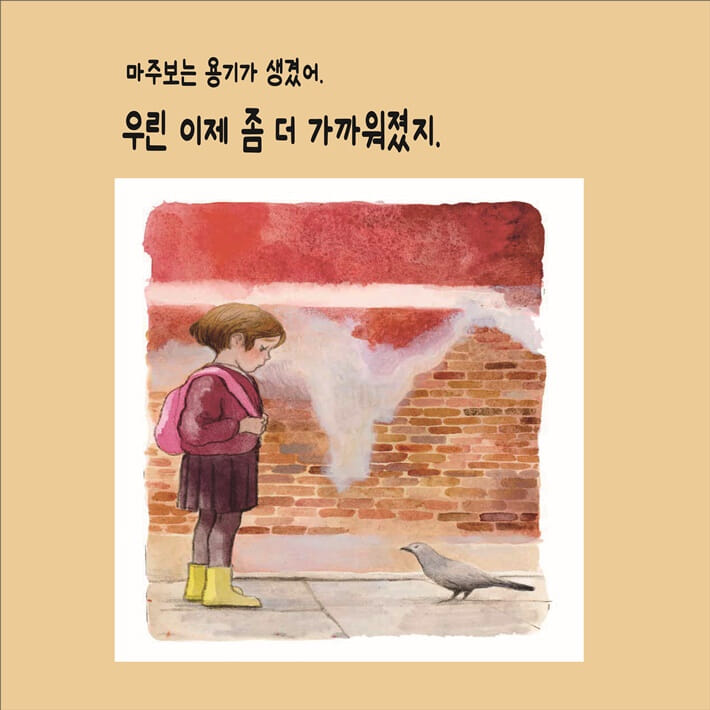 카드뉴스7