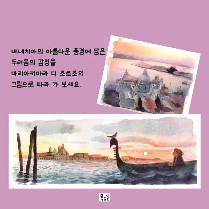 카드뉴스8