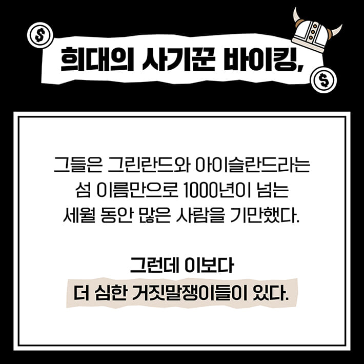 카드뉴스0