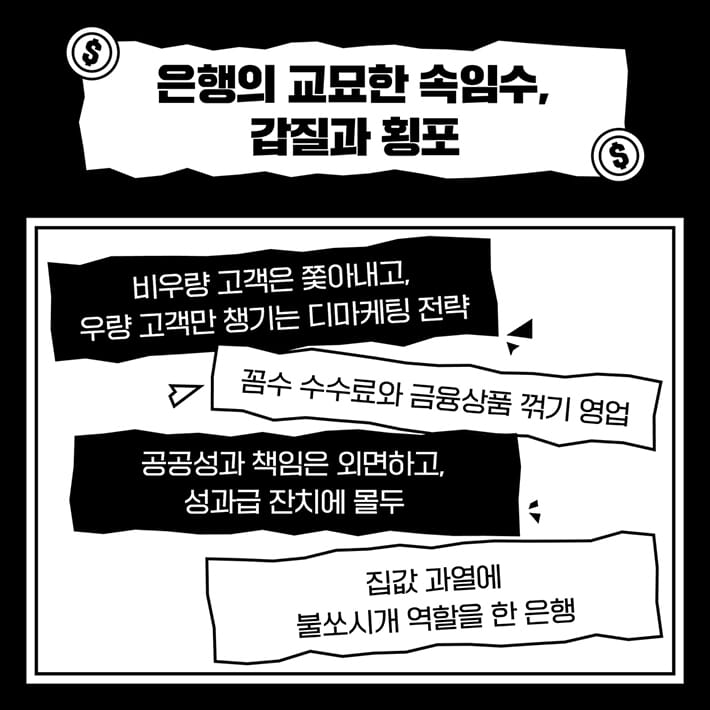 카드뉴스1