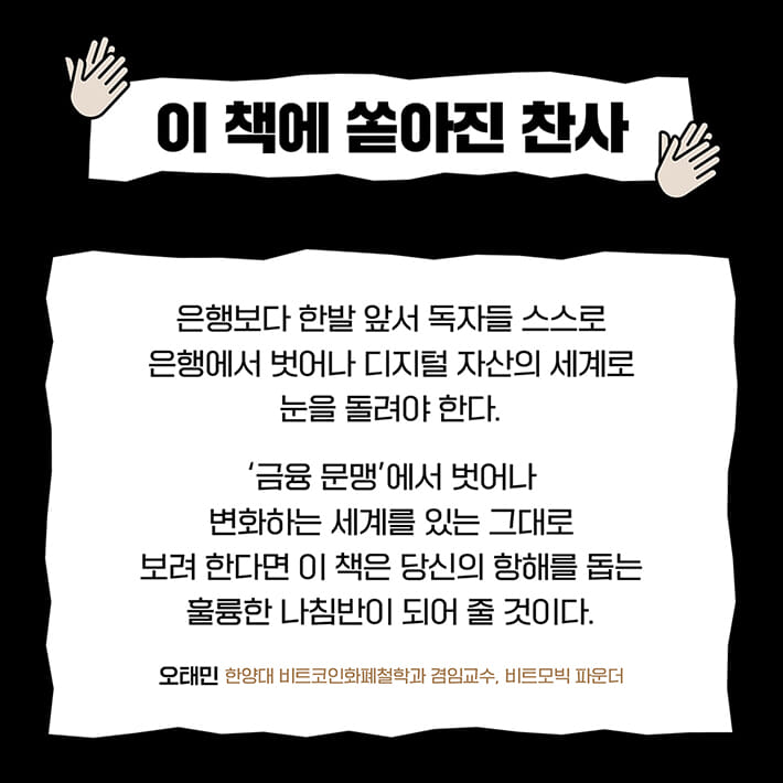카드뉴스8