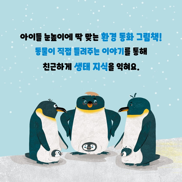 카드뉴스8