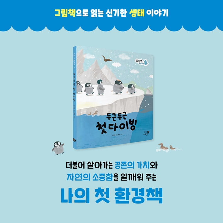 카드뉴스9