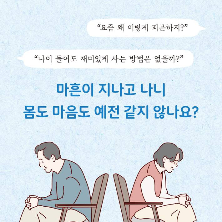 카드뉴스0