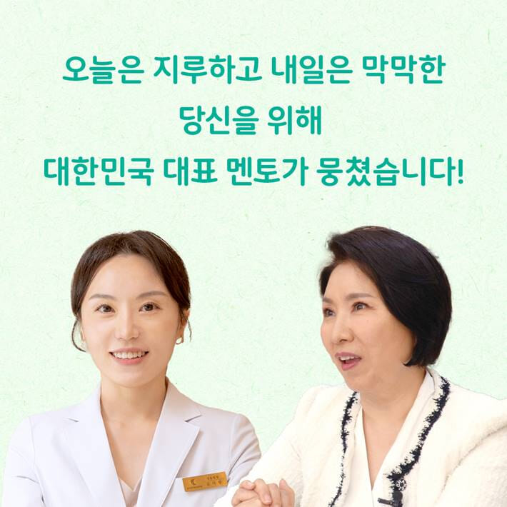 카드뉴스4